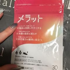 メラットのサムネイル
