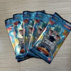ドラゴンボールスーパーダイバーズ アドバンスパック 5パックセットのサムネイル