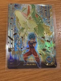 ドラゴンボールスーパーダイバーズ 孫悟空 GDR 美品のサムネイル