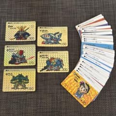 Y'z Shop【プロフお読み下さい】様 リクエスト 2点 まとめ商品 - メルカリ