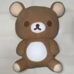 リラックマチョコカラー ぬいぐるみ XL