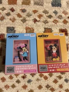 Disney コンセプトフィギュア ひみつのクローゼット1 ミッキーミニーセット