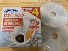 ピュアクリスタル 軟水化フィルター 猫用　６ヶ月分のサムネイル