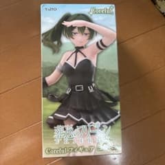 [당일 발송 가능] 장례식프리렌 위벨 그림 coreful