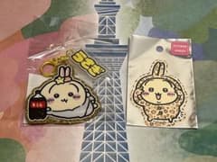 ちいかわ　うさぎ　ヒョウ柄シリーズ　スウェットなみんなのキーホルダー セットのサムネイル