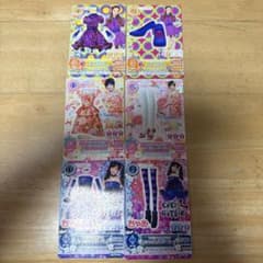 アイカツカード スペシャルコラボ3点セット 板野友美&橋本環奈 アイカツ! アイカツカード 板野友美 島崎遥香 橋本環奈 コラボ - メルカリ