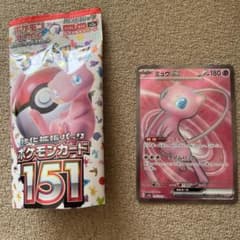 ミュウexのサムネイル