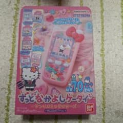 新品*ずっと×2 なかよしケータイ ハローキティ - メルカリ