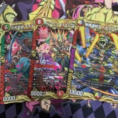 デュエルマスターズ ドルファディロムのサムネイル