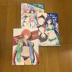 城下町のダンデライオン　総作監　たんぽぽ王国のサムネイル