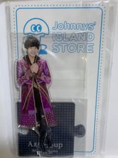 ゆう様専用のサムネイル