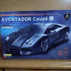 Lamborghini Aventador Coupé ラジコンカーのサムネイル