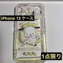 iPhone 13 ケース　POCHACCO 新品未使用品のサムネイル