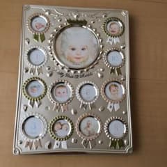 赤ちゃんフォトスタンドのサムネイル