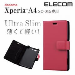 ☆多機能極薄ソフトレザーカバー/Xperia A4(SO-04G)専用/レッドのサムネイル