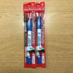 チェックペンα 青のサムネイル