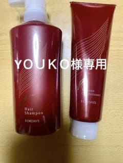 【新品未開封】フォーデイズ　ヘアシャンプー & ボリュームコンディショナーのサムネイル
