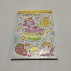 【平成レトロ】HAPPY SOUR ハムスター⭐︎メモ帳のサムネイル