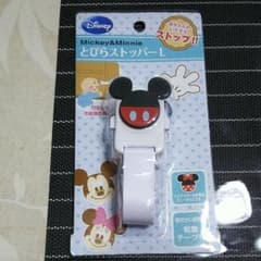 とびらストッパーのサムネイル