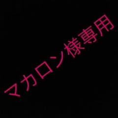 ☆トロピカルフラワーW  フェイスタオル値下げ不可のサムネイル