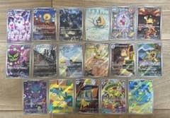 ***様 ポケモンカード　AR まとめ売り　メガドリームex 他 17枚17種のサムネイル