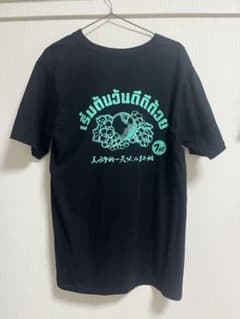 ヤンガオ FRUIToftheLOOM Tシャツ 半袖のサムネイル