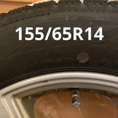 ブリヂストン　スタッドレスタイヤ　155/65R14 ホイール付のサムネイル