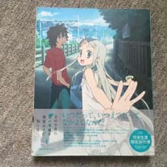 あの花Blu-ray Disc1巻のサムネイル