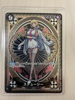 ステューシー SR SP(スペシャルカード) OP07-085 - メルカリ