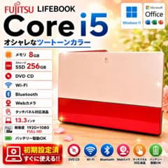 ノートパソコン LIFEBOOK Corei5 メモリ8GB SSD256GB - メルカリ