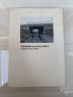 fishmans全書のサムネイル