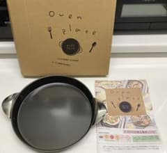 鉄製オーブンプレート　アウトドア　キャンプのサムネイル