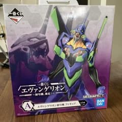 一番くじ エヴァンゲリオン A賞 初号機 フィギュア 新品のサムネイル