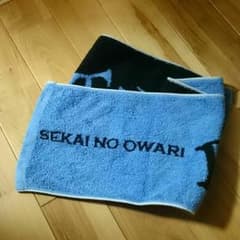 SEKAINOOWARI タオルのサムネイル