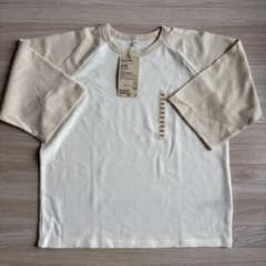 無印良品 キッズ 五分袖Tシャツ オフ白 150のサムネイル