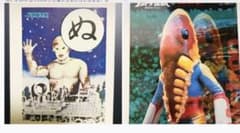 スペル星人 ウルトラ怪獣 DVDコレクション 6 メトロン星人