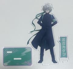 叢雲カゲツ アクリルスタンド 新生活応援 DMMのサムネイル