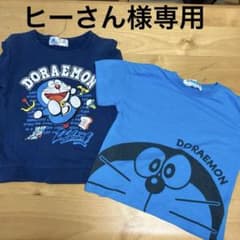 ヒーさん様専用　ドラえもん　トレーナー　Tシャツのサムネイル
