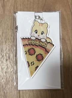 NEXZ One Bite HYUROMIピザ型アクリルキーホルダーのサムネイル