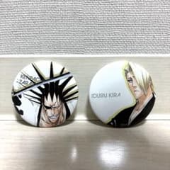 BLEACH 更木剣八 吉良イヅル 缶バッジ 2点セットのサムネイル