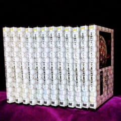 【DVD】宇宙の最終形態「神聖幾何学」のすべて・全12回連続講座  全12巻 DVD】宇宙の最終形態「神聖幾何学」のすべて・全12回連続講座 全12巻