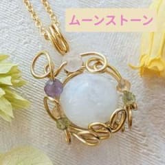 ムーンストーン ネックレス 10mm ハンドメイド 天然石 一点物のサムネイル