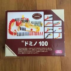 bossdog-yg-manis様専用     ドミノ 100     （木製）のサムネイル