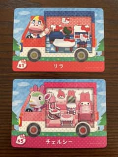 hitto☆さま専用　2枚セットのサムネイル