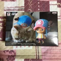 ONE PIECE チョッパー フィギュアのサムネイル
