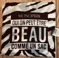 モノプリ　フランス　エコバッグ　ゼブラのサムネイル