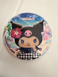 ハーモニーランド クロミ 缶バッジ ビンゴ 日焼け - メルカリ