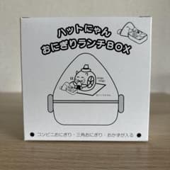 ハットにゃん おにぎりランチBOXのサムネイル