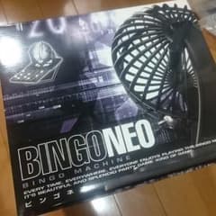 BINGONEOのサムネイル