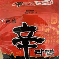 辛ラーメン　粉末スープのサムネイル